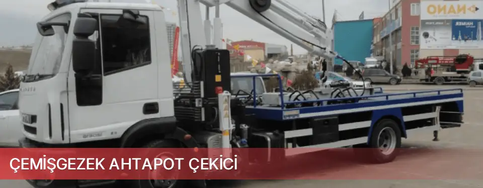 Çemişgezek İlçemi Ahtapot Çekici